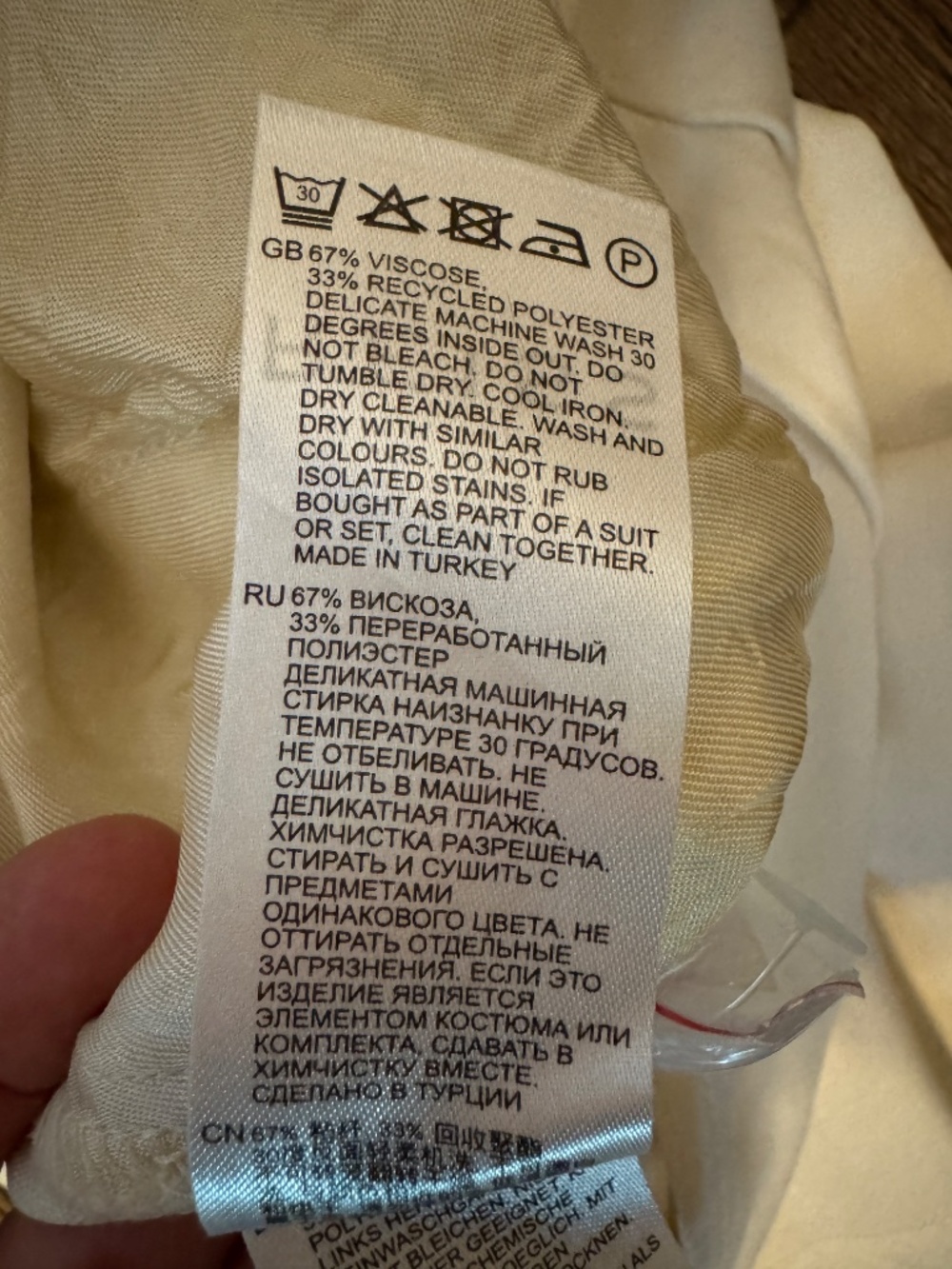 Reiss Ember Tailored Cream Shorts Size 4 - Picture 10 of 10